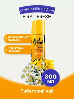 Освежитель FIRST FRESH 300мл. сухое расп. "Тибетский чай"
