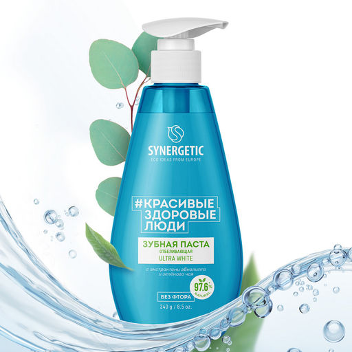 Зубная паста Synergetic отбеливающая 240г.