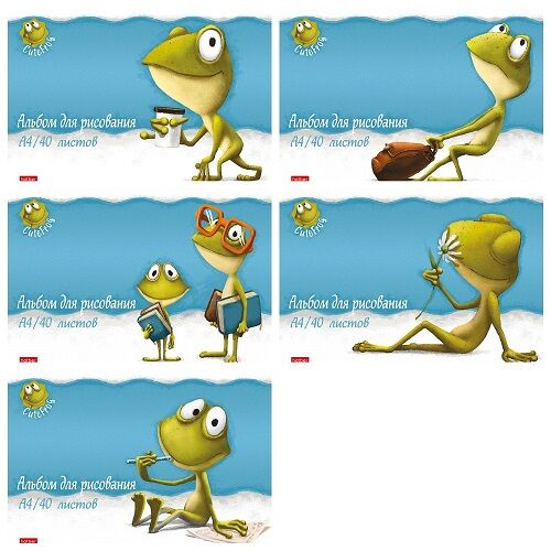 АЛЬБОМ для рисования 40л А4ф на скобе мат ламин,тиснение серия -Лягушонок Ден-