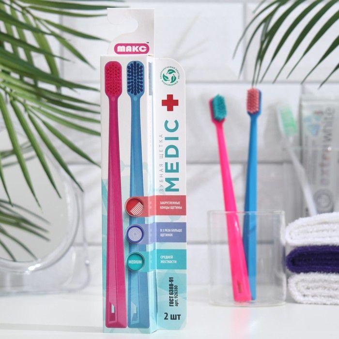 Зубная щетка МЕДИК 2шт биоразлагаемая средняя голубой розовый
