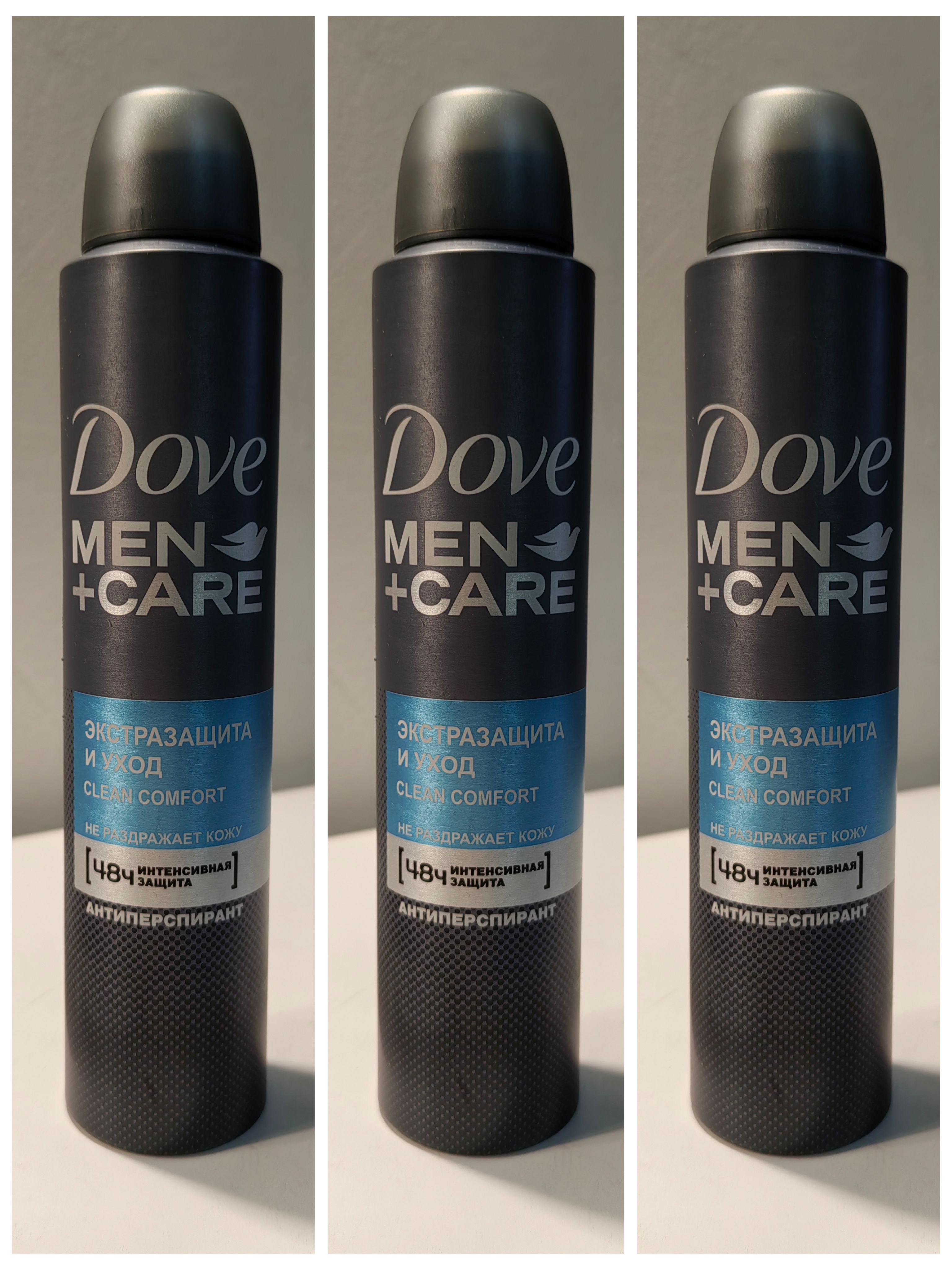 Антиперспирант Dove мужской Экстразащита и уход 200мл