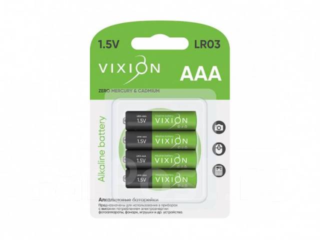 Батарейка VIXION алкалиновая LR03-AAA (4шт)