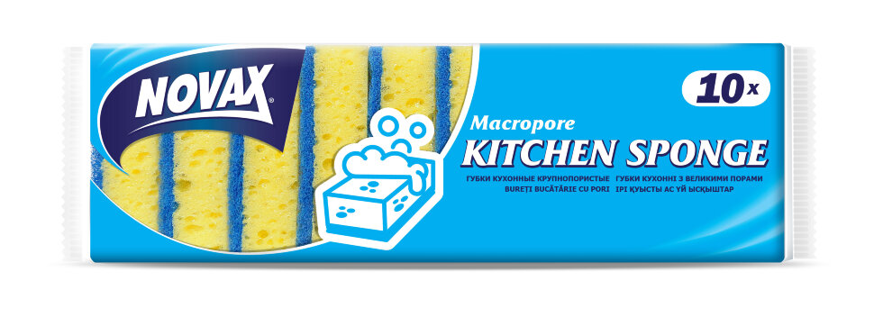 Губки кухонные крупнозернистые NOVAX 10шт.