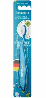 Зубная щетка детская Synergetic Comfort Delab мягкая голубая