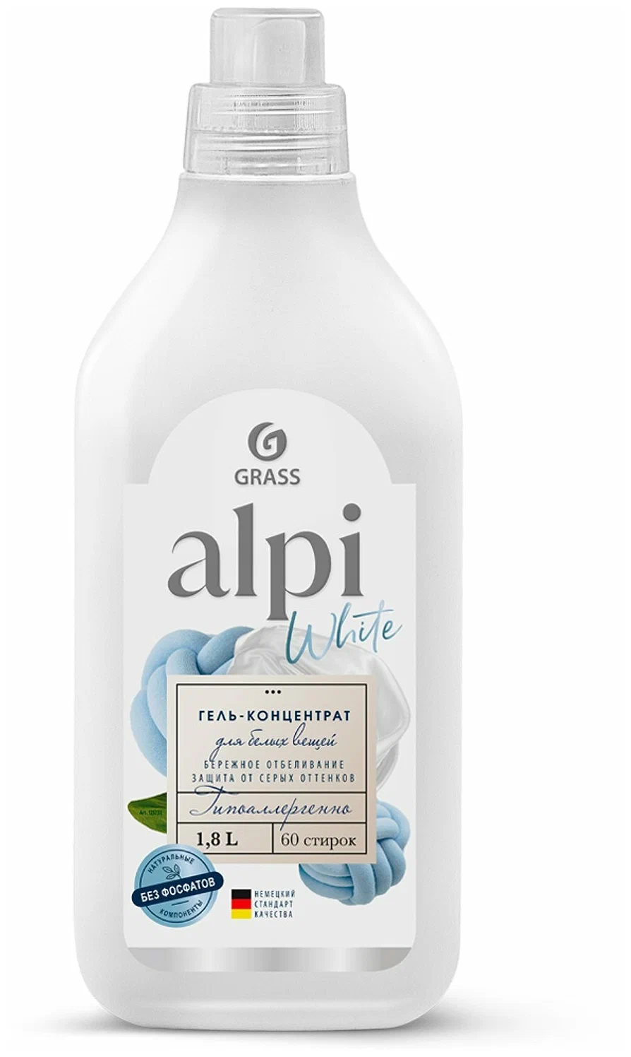 Гель-концентрат для стирки Grass Alpi для белых вещей (1.8 л)