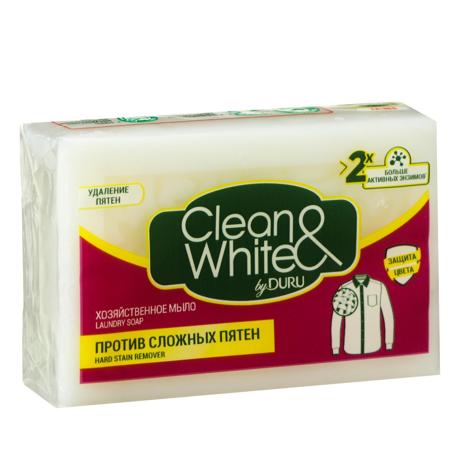 Мыло хозяйственное Duru Clean&White Против сложных пятен (120 г)