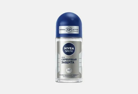 Дезодорант-антиперспирант шариковый NIVEA MEN Серебряная защита (50 мл)