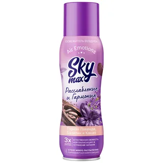 Освежитель воздуха Sky Max фигурный 275мл. Расслабление и гармония