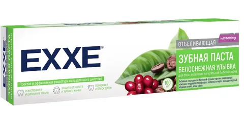 Зубная паста отбеливающая EXXE "Белоснежная улыбка", 100 г