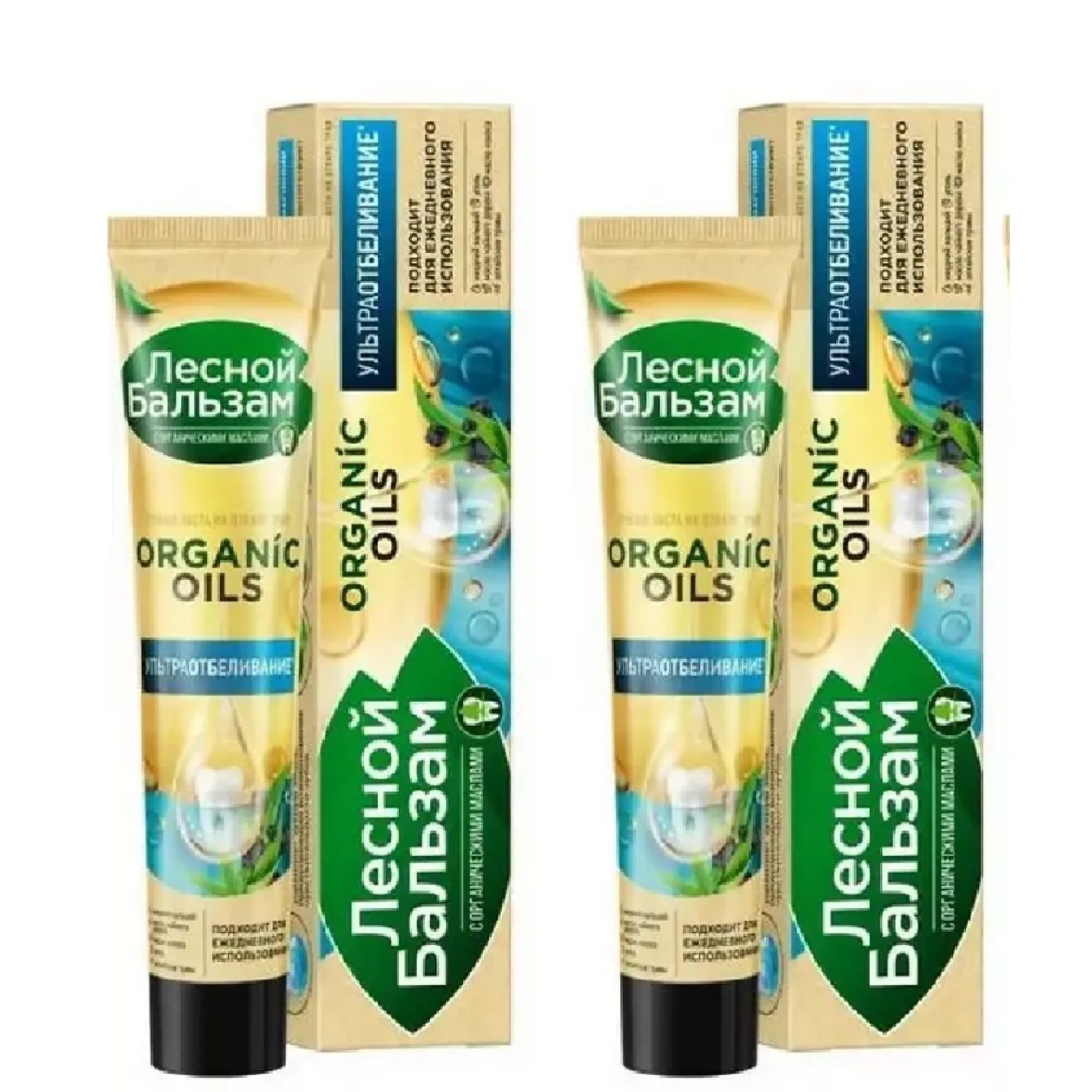 Зубная паста Лесной Бальзам Ультраотбеливание (75 мл)