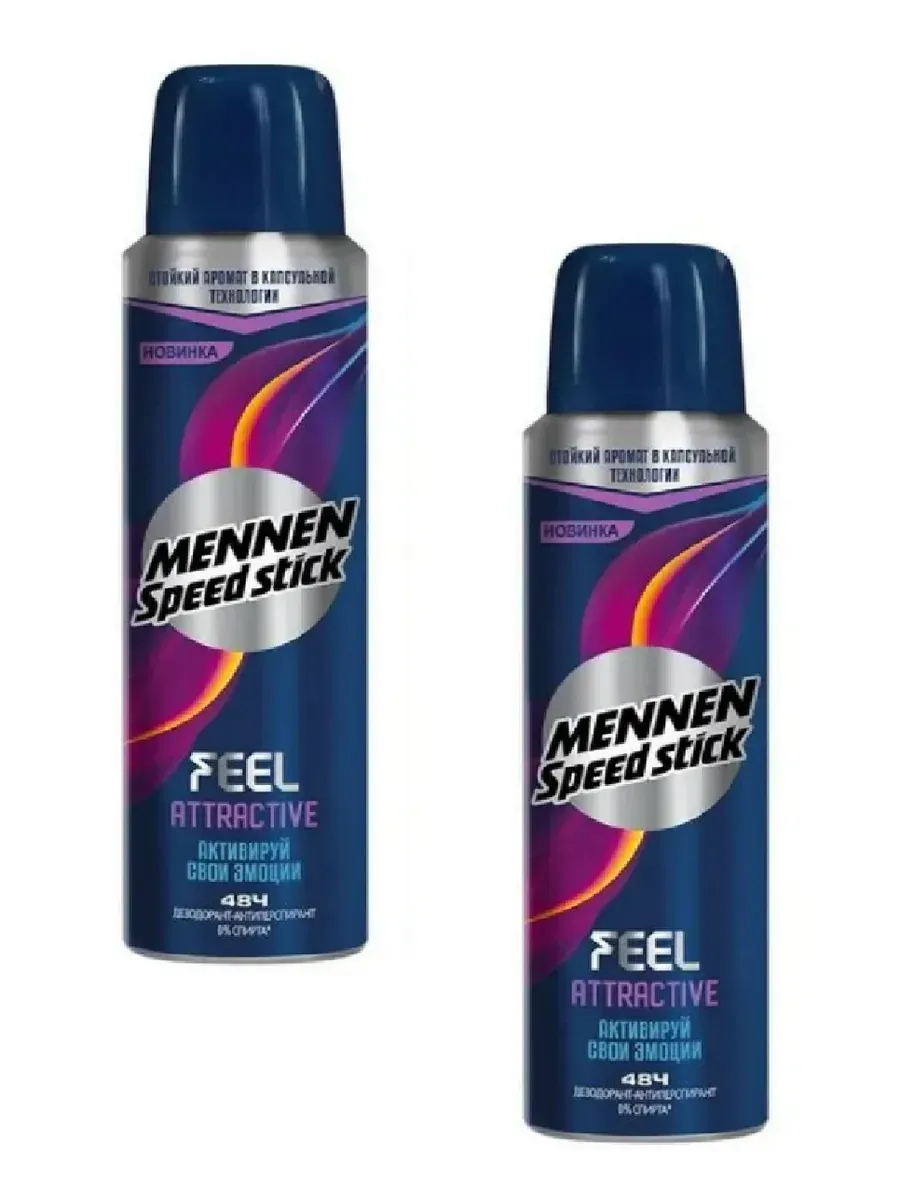 Дезодорант-антиперспирант спрей Mennen Speed Stick Feel Attactiver (150 мл)