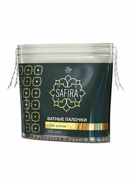 Ватные палочки SAFIRA 200шт пакет