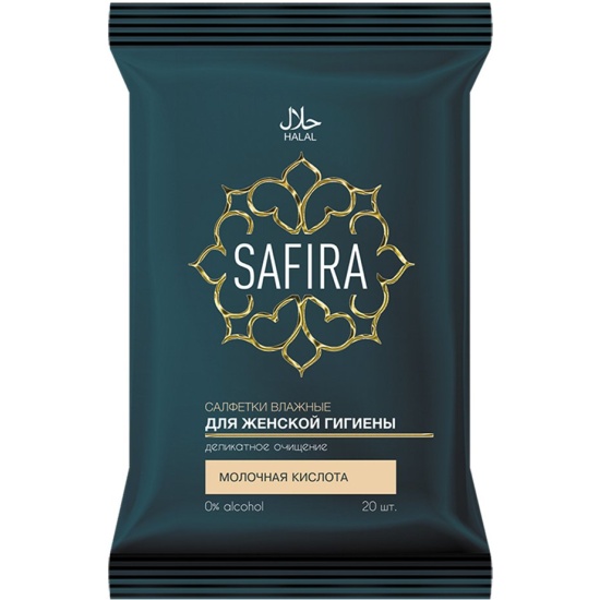 Влажные салфетки для интимной гигиены SAFIRA с молочной кислотой, 20 шт