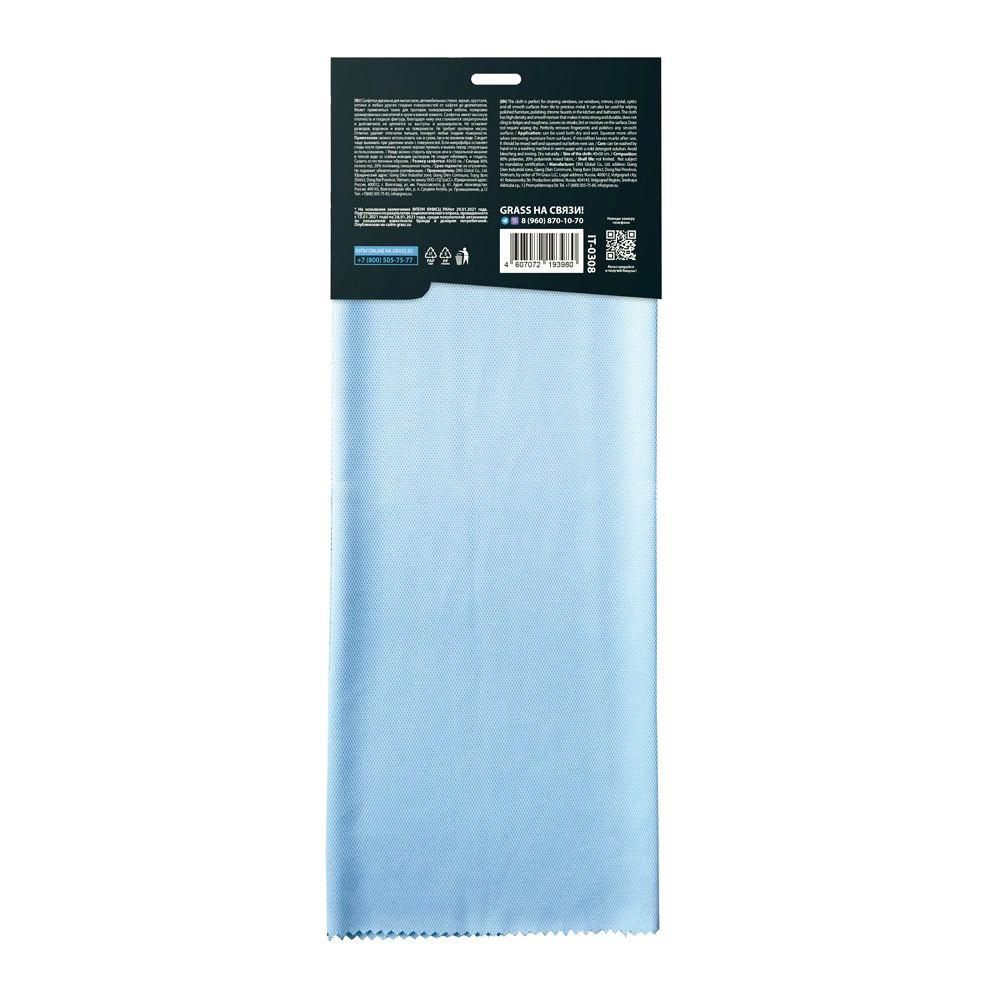 Салфетка для стекла 40*50 S008