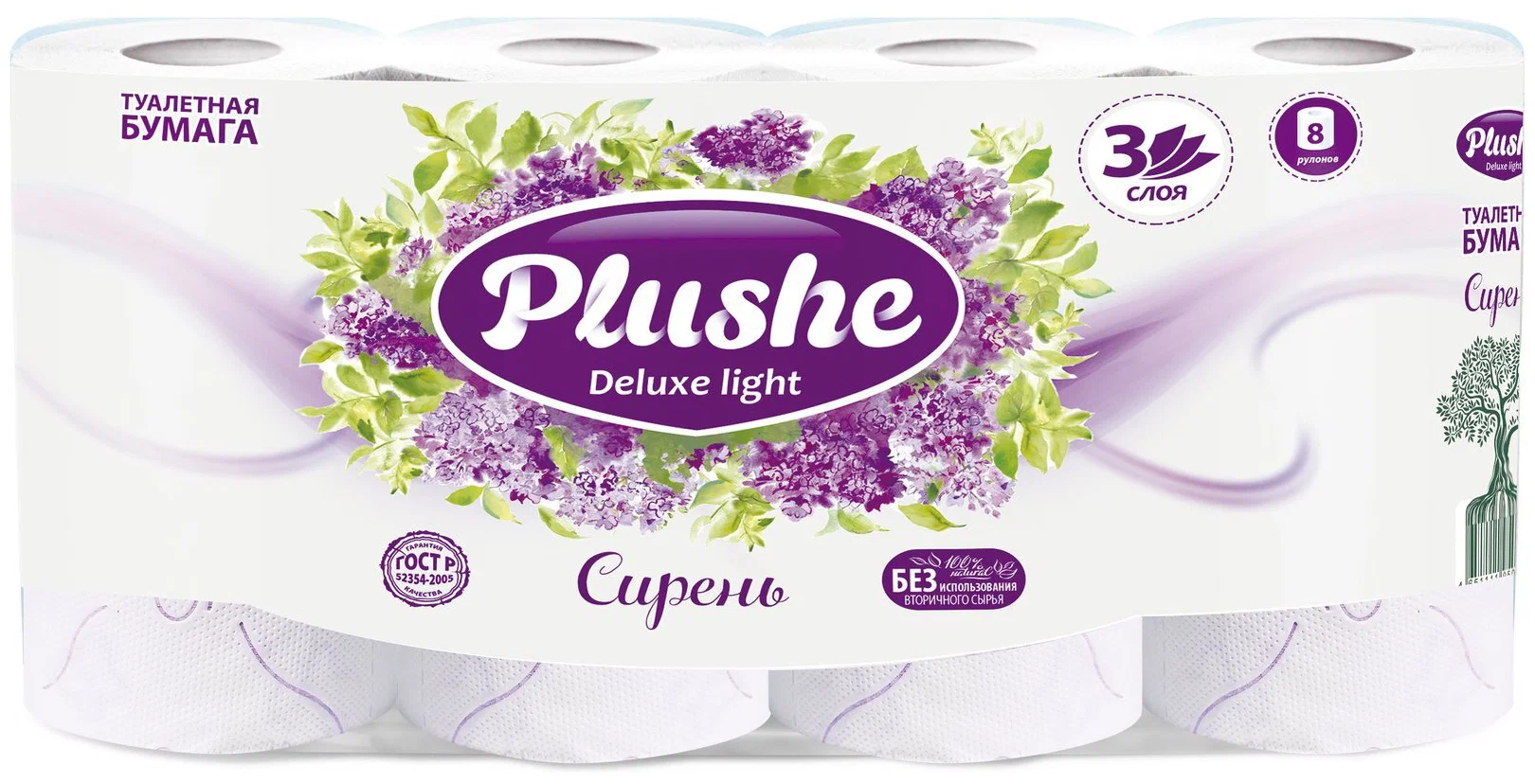 Туалетная Бумага Plushe Deluxe Light 'Сирень 8 рулонов*15 м, 3 слоя
