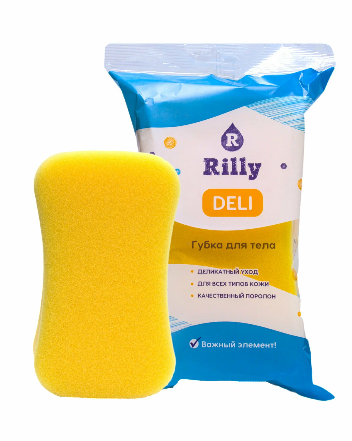 Губка для посуды "Rilly" DELI