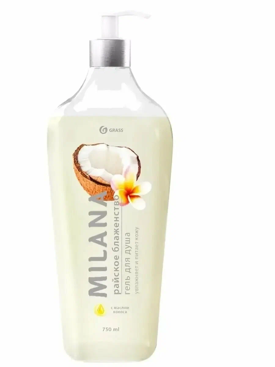 Гель для душа Milana MEN Milana MEN Райское блаженство, с маслом кокоса, 750 мл