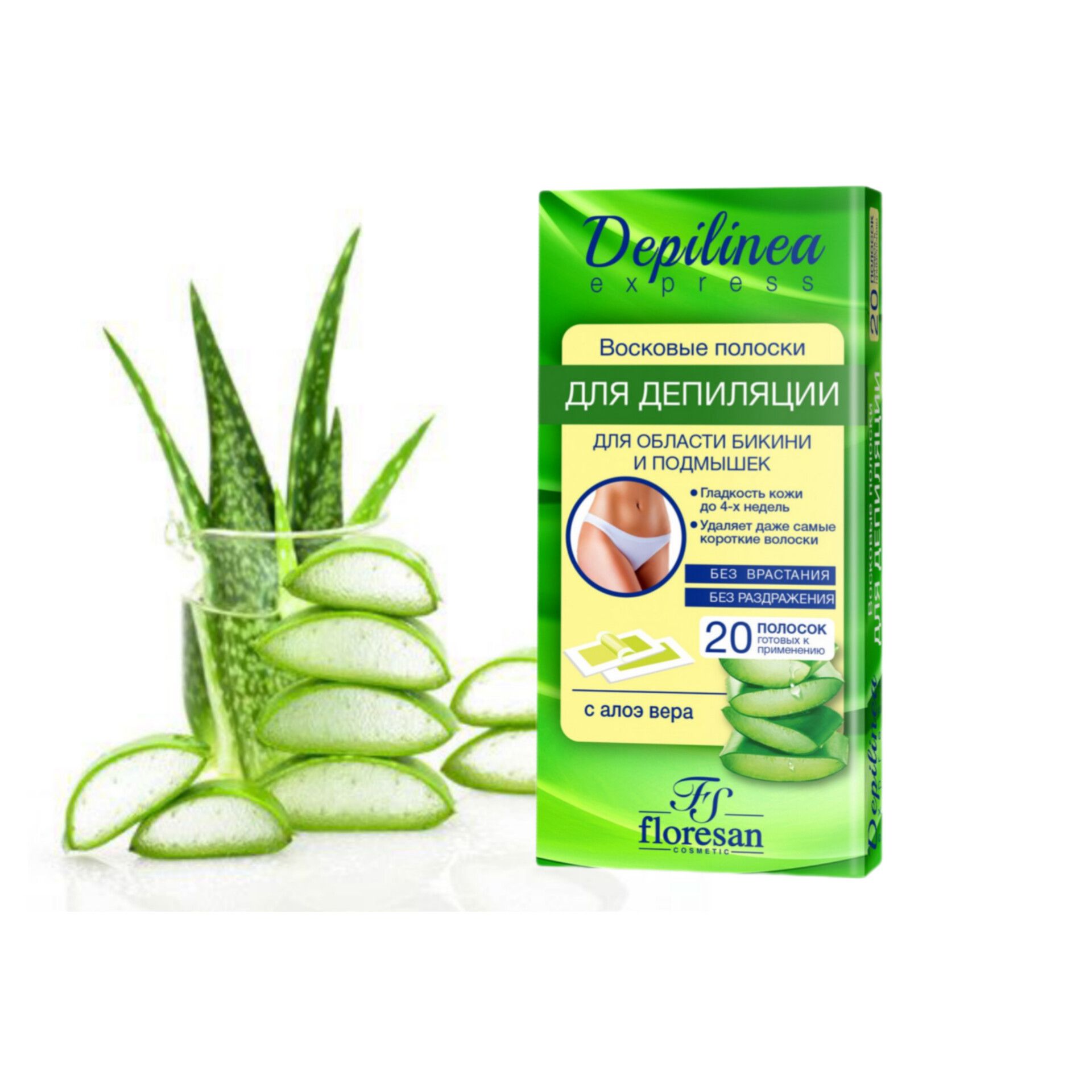 Восковые полоски для депиляции Floresan Depilinea область бикини и подмышек 20 шт