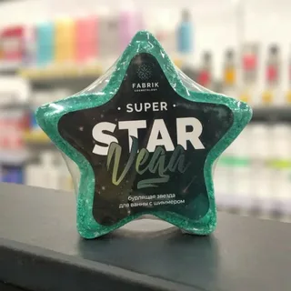 Бурлящая звезда с шимером для ванны "Star Vega" 130гр / Fabrik Cosmetology