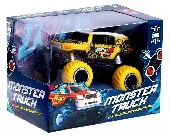 Джип радиоуправляемый «Граффити», работает от батареек, цвет жёлтый