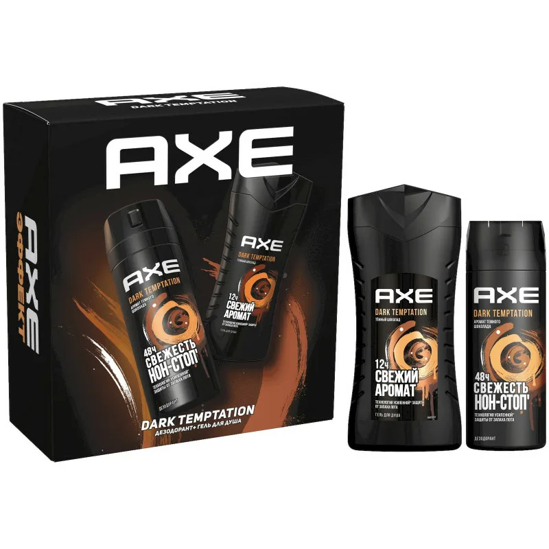 Подарочный набор AXE Dark Temptation (Дезодорант+ Гель для душа)