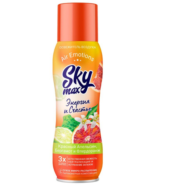 Освежитель воздуха Skymax Air Emotions Энергия и счастье 275мл