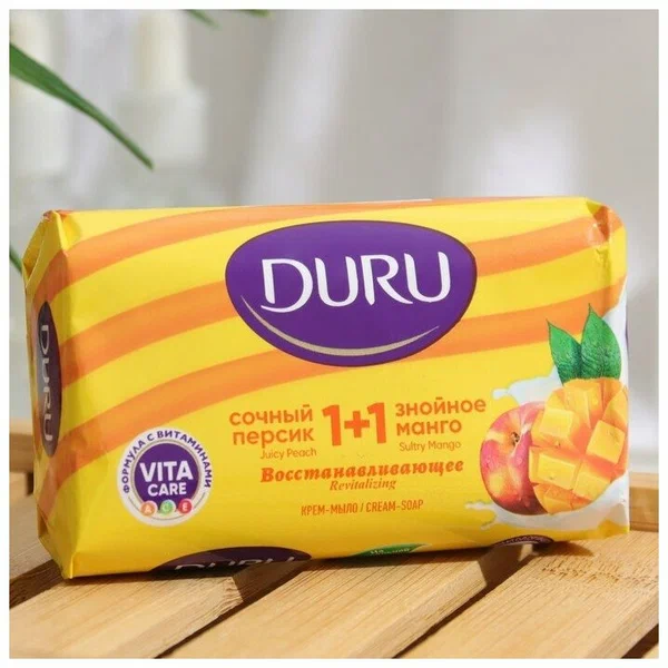 Крем-мыло туалетное 1+1 СИСТЕМА 4шт*75г. Манго