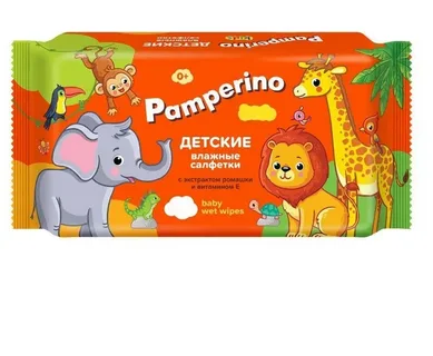 Салфетки влажные Pamperino Kids с ромашкой и витамином Е детские 50 шт