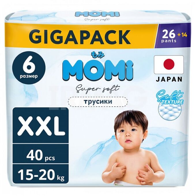 Подгузники-трусики Momi Super Sot Giga Pack (XXL) 15-20 кг (40 шт)