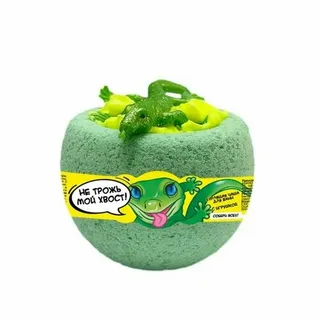 Соль для ванн Шипучая Чаша с пеной и игрушкой (130гр) Не трожь мой хвост