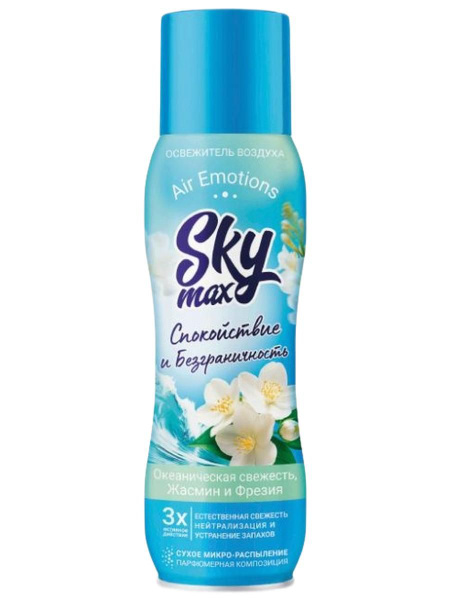 Освежитель воздуха Sky Max фигурный 275мл. Спокойствие и безграничность