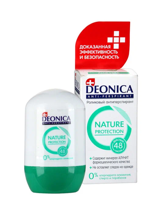 Дезодорант-антиперспирант шариковый Deonica Nature Protection (45 мл)
