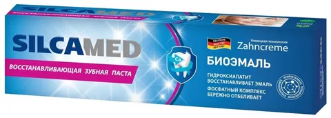 Зубная паста Silca Med Биоэмаль (130 г)