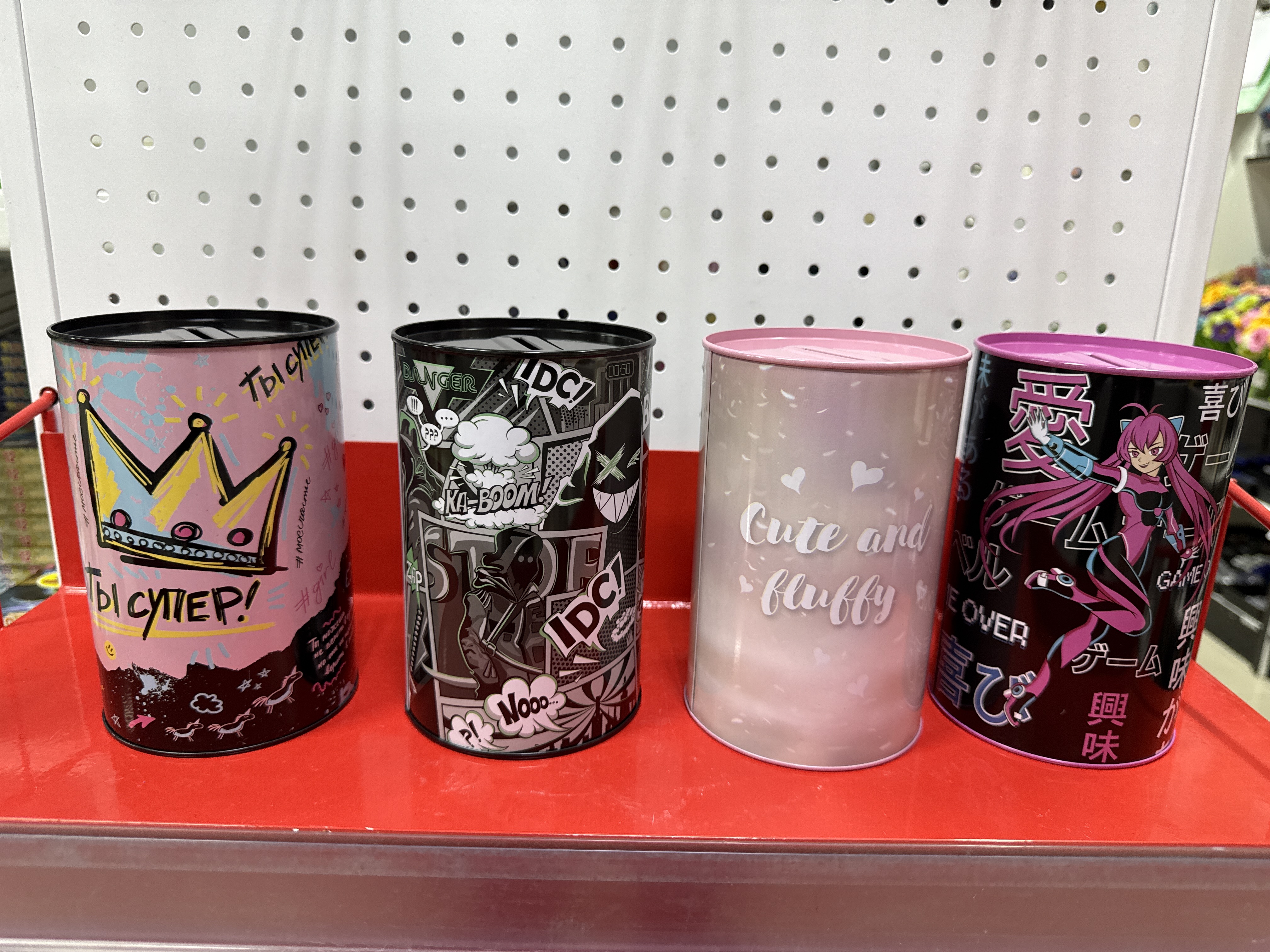 Копилка металлическая "Феникс" Большая 63453