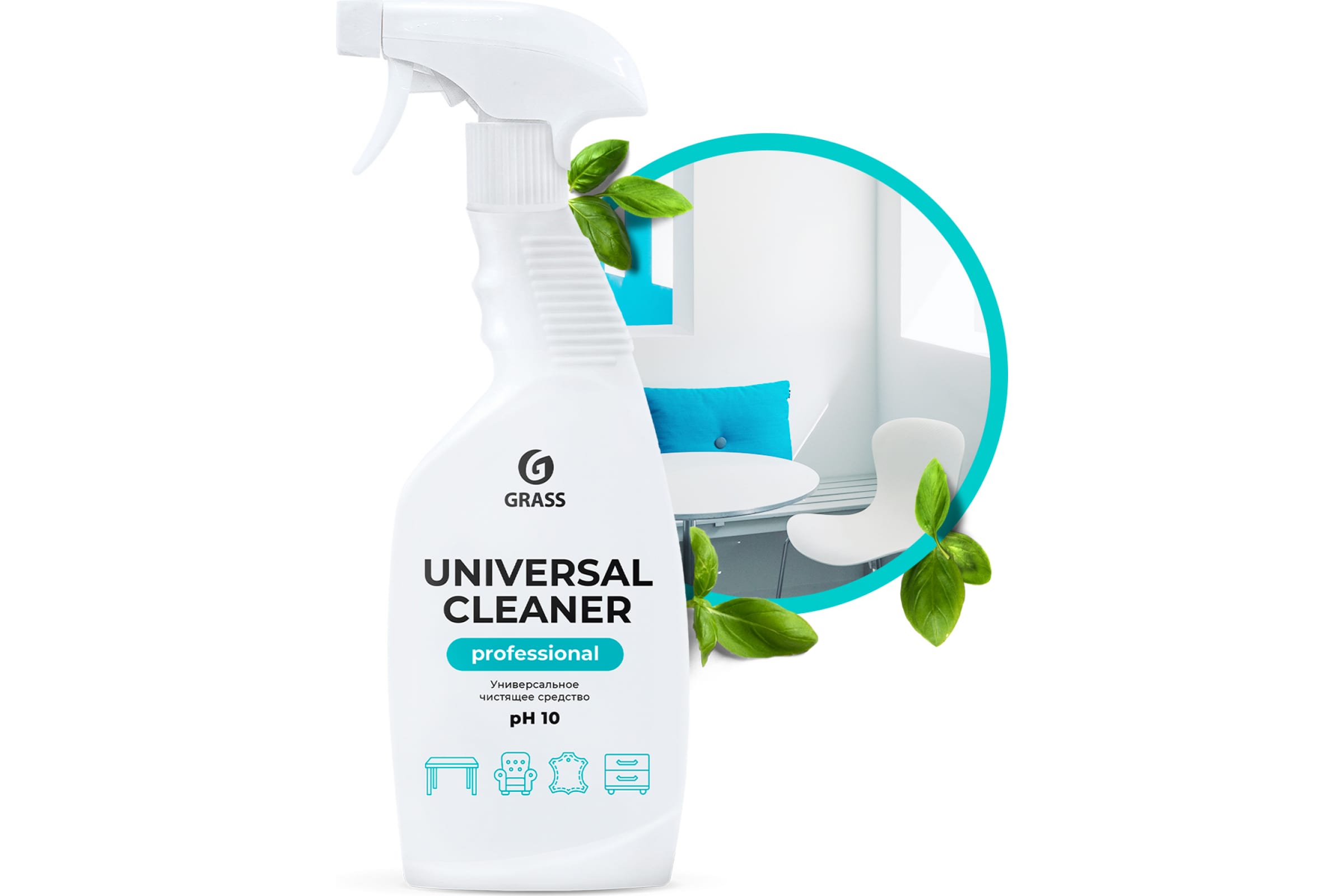 Средство чистящее Grass Universal Cleaner Универсальное пенное (600 мл) 112600