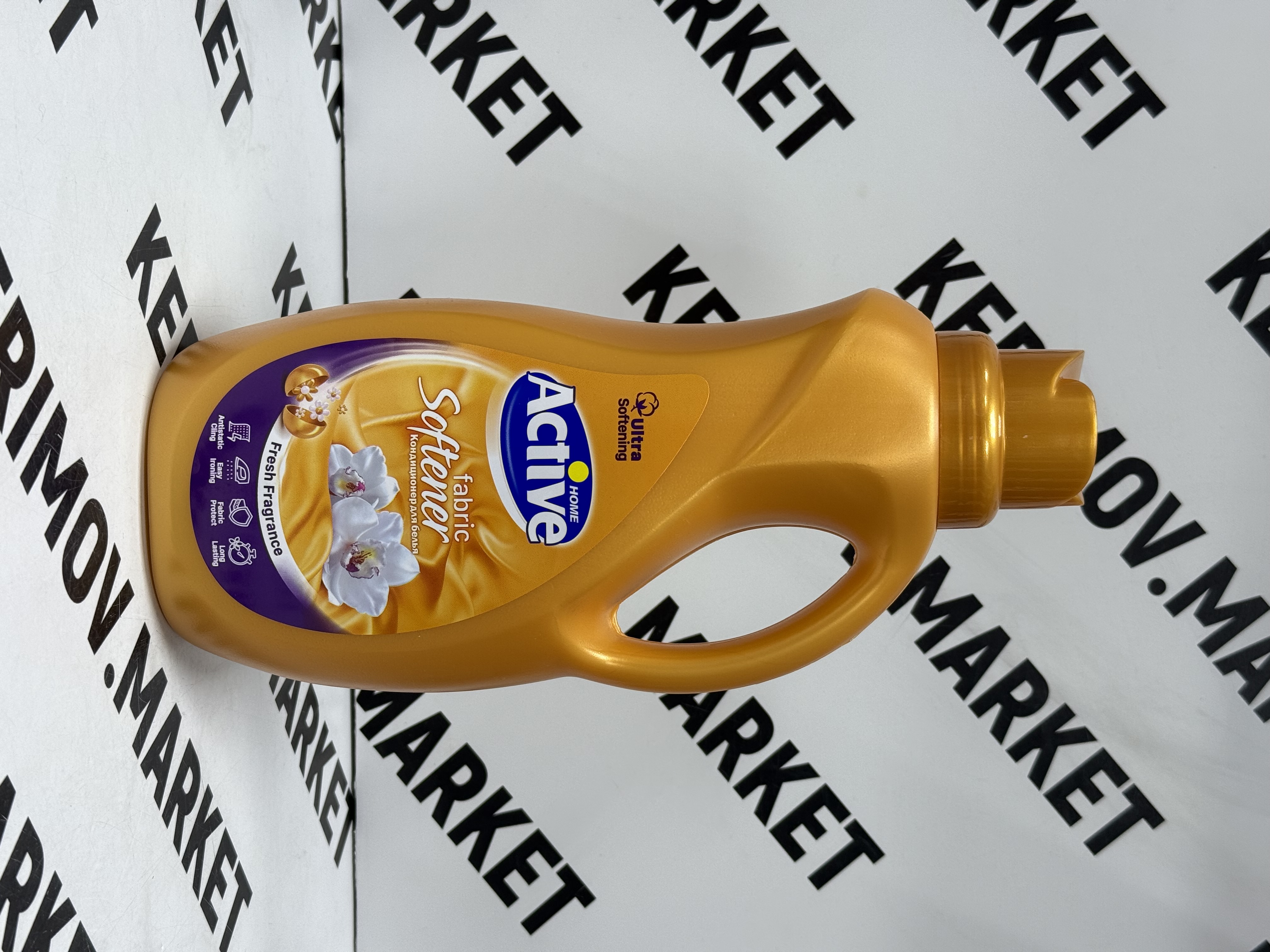 Кондиционер для белья АКТИВ 1500гр. Fabric Softener Gold (золотой) /9