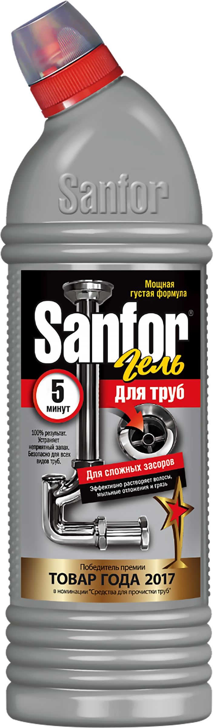 Средство для прочистки канализационных труб Sanfor (750 мл)