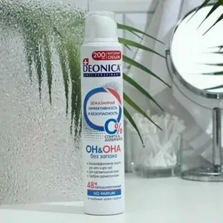 Дезодорант-антиперспирант спрей Deonica Он&Она Без запаха (200 мл)