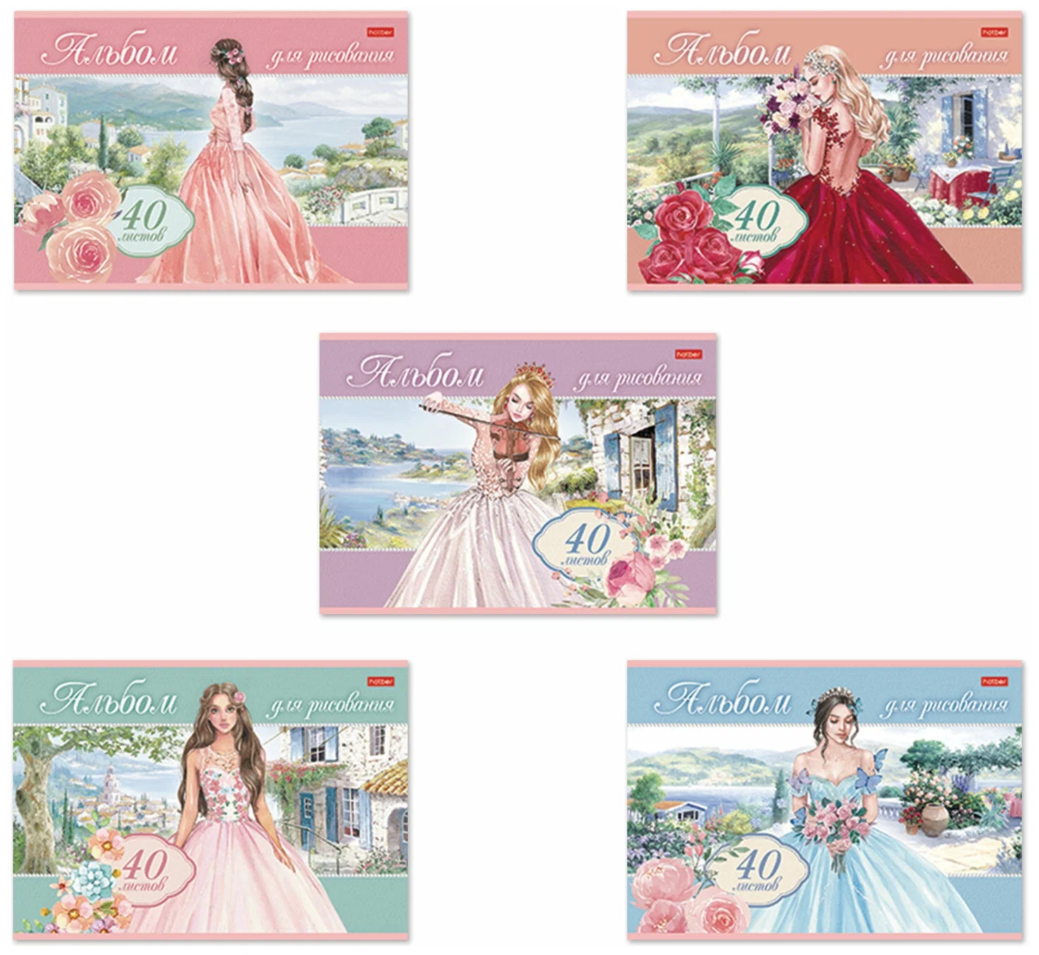 АЛЬБОМ для рисования 40л А4ф на скобе серия -Грёзы принцесс-
