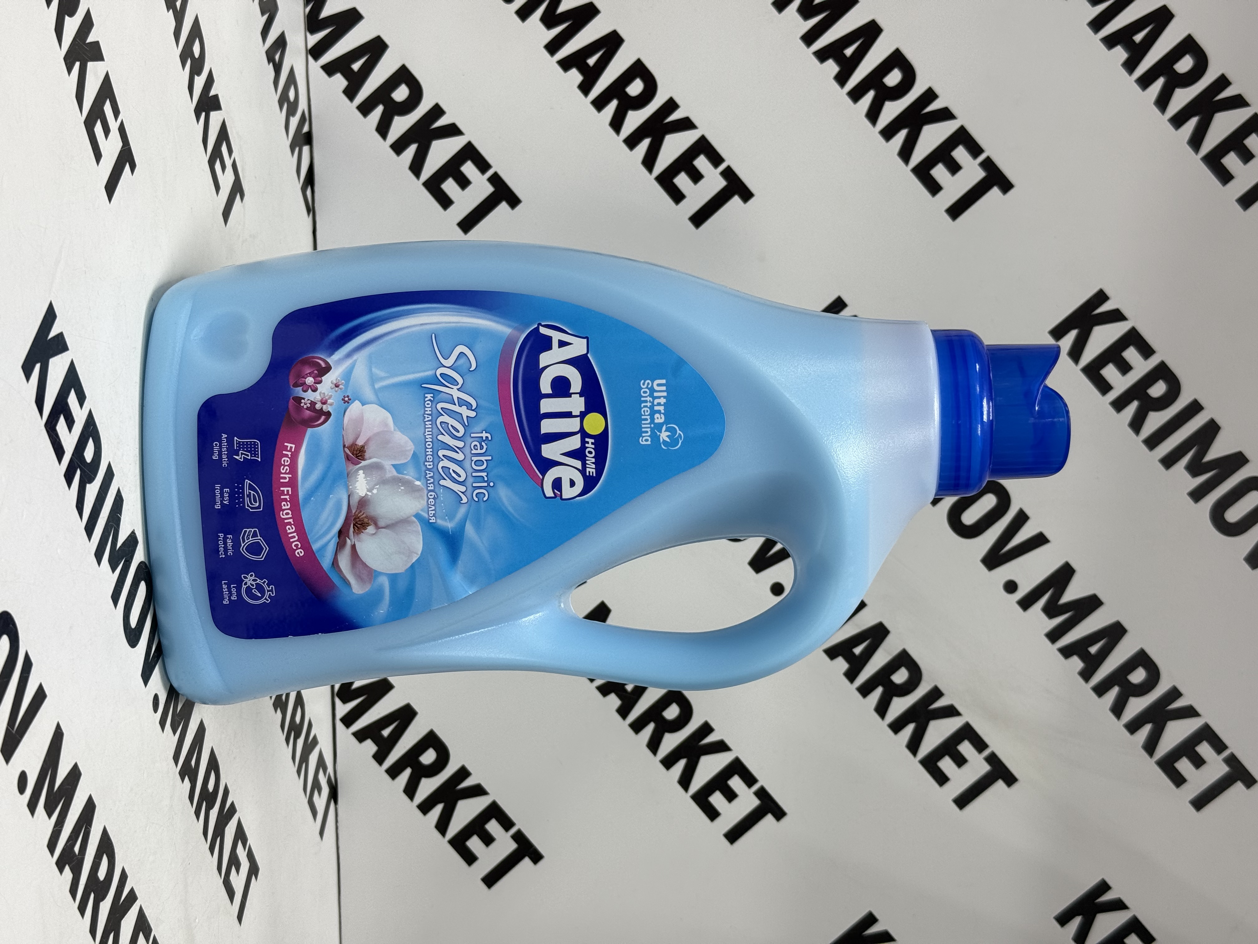 Кондиционер для белья АКТИВ 2500гр. Fabric Softener Bahamas dream (голубой) /6