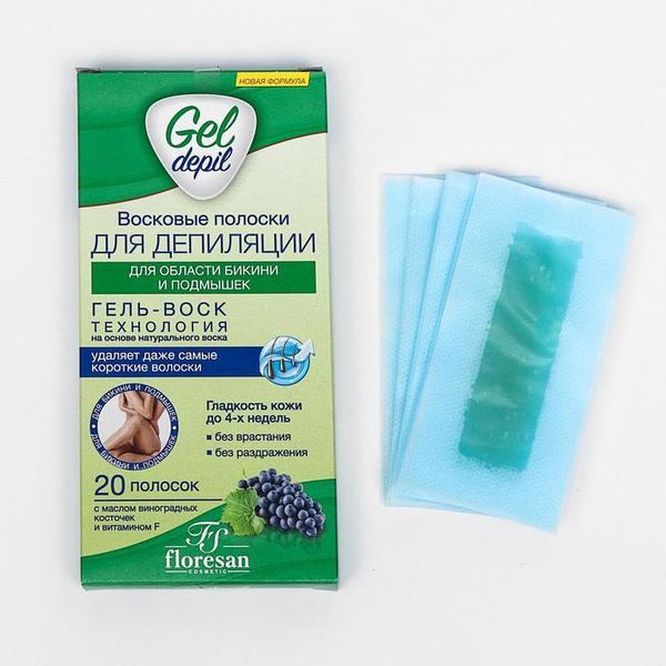 Восковые полоски для депиляции области бикини и подмышек FLORESAN, 20 шт