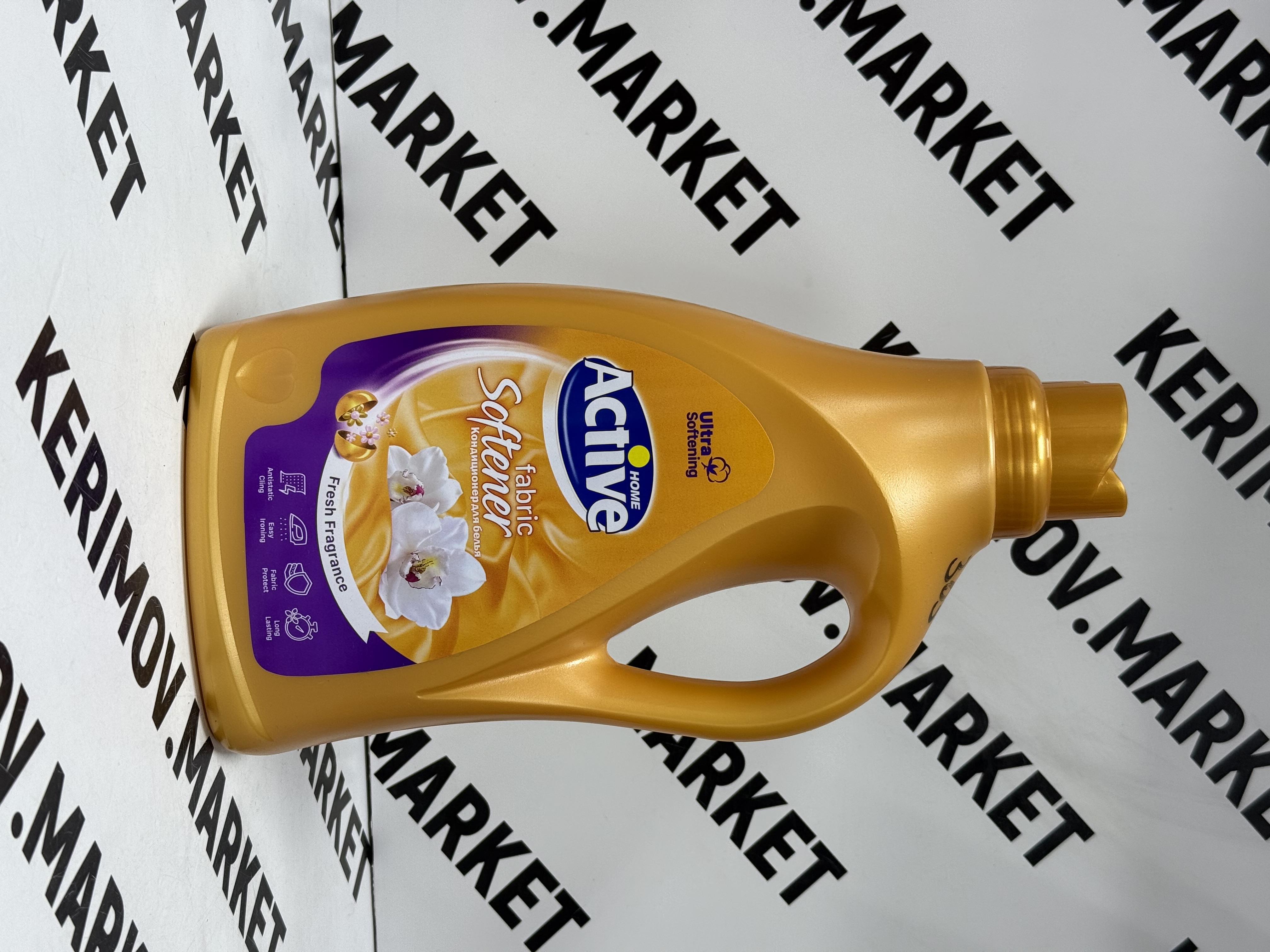 Кондиционер для белья АКТИВ 2500гр. Fabric Softener Gold (золотой) /6