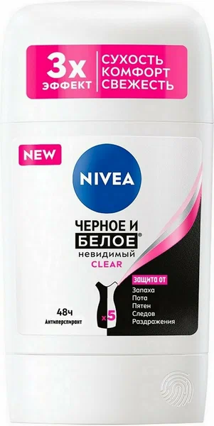 Дезодорант-антиперспирант Nivea Черное и Белое невидимый Clear стик женский 50 мл