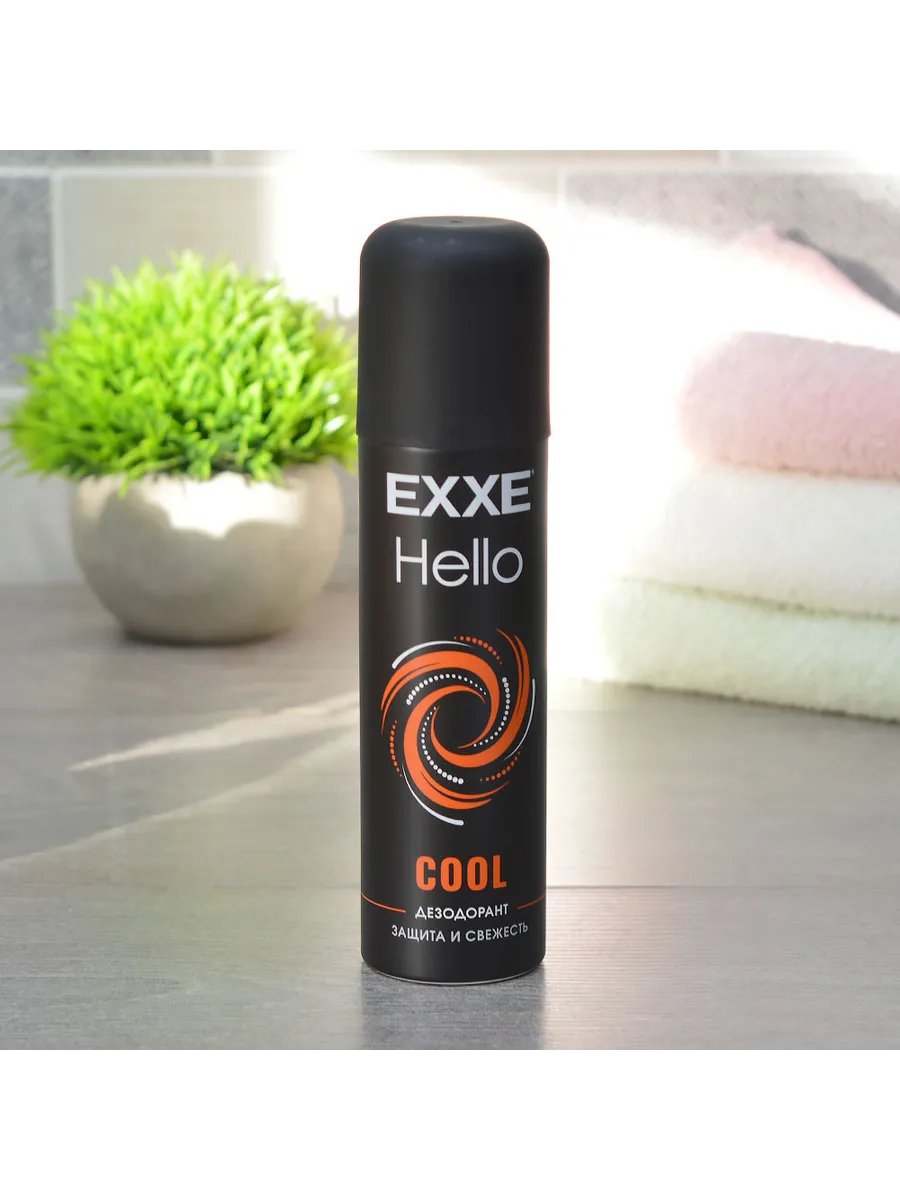 Дезодорант спрей мужской " Exxe " Hello Cool Защита и свежесть, 150мл, содержит Витамин Е