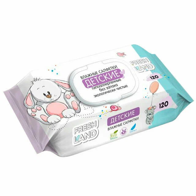Влажные салфетки для детей Freshland без запаха 120 шт.