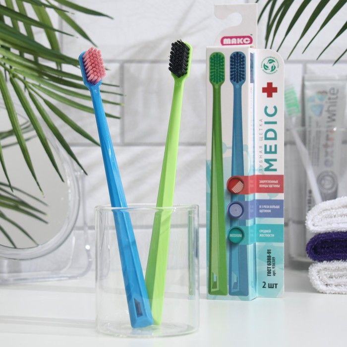 Зубная щетка МЕДИК 2шт биоразлагаемая средняя зеленый голубой