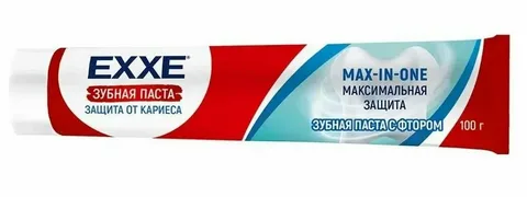 Зубная паста EXXE Max-in-one Максимальная защита от кариеса, 100 г