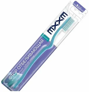 Зубная щетка Exxe Luxury фтор отбеливающая мягкая