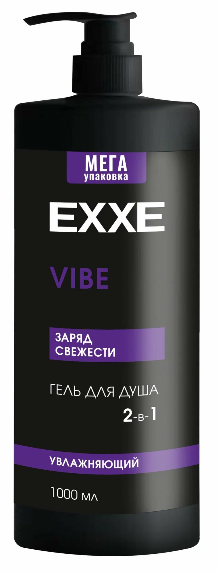 Гель для душа EXXE Men Vibe Заряд свежести, 1000 мл
