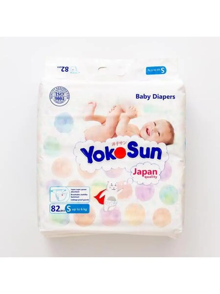Подгузники YokoSun (S) 0-6 кг (82 шт)